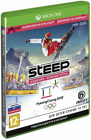 

Steep. Издание Зимние игры (Xbox One)