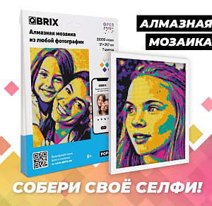 

Фото мозаика алмазная Qbrix - Pop-Art