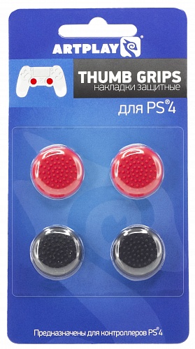 Накладки Artplays Thumb Grips защитные на джойстики геймпада (4 шт - 2  красных, 2 черных) (PS4) - фото 1