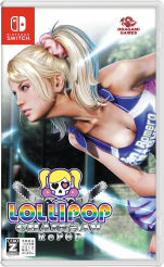 Lollipop Chainsaw RePOP (Nintendo Switch)