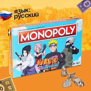 

Настольная игра Монополия – Наруто (на русском языке)