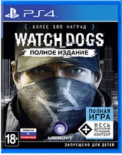 Watch Dogs. Полное издание (PS4) (GameReplay)