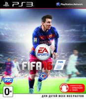 FIFA 16 (PS3) (GameReplay)