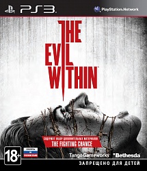 the evil within ps3 download free