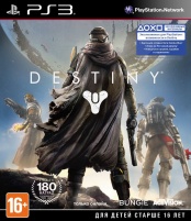 Destiny (PS3) (GameReplay)