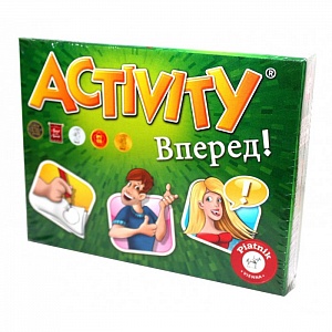 

Activity "Вперед"