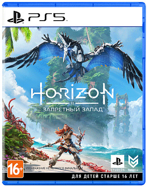 Horizon – Запретный Запад (Forbidden West) (PS5) Sony