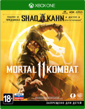 Mortal Kombat 11 (Xbox One) - версия GameReplay
