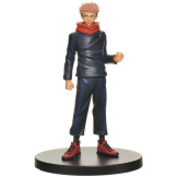 Фигурка Jujutsu Kaisen:  Yuji Itadori [Jukon No Kata Figure] (16 см) 