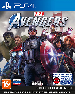 Мстители Marvel (PS4) – версия GameReplay Square Enix - фото 1