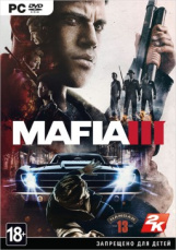 Mafia III (PC)