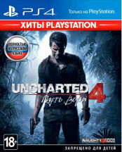 Uncharted 4: Путь вора (Хиты PlayStation) (PS4) - версия GameReplay