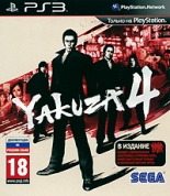 Yakuza 4 (PS3) (GameReplay)