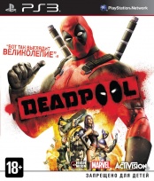 Deadpool (PS3) (GameReplay)