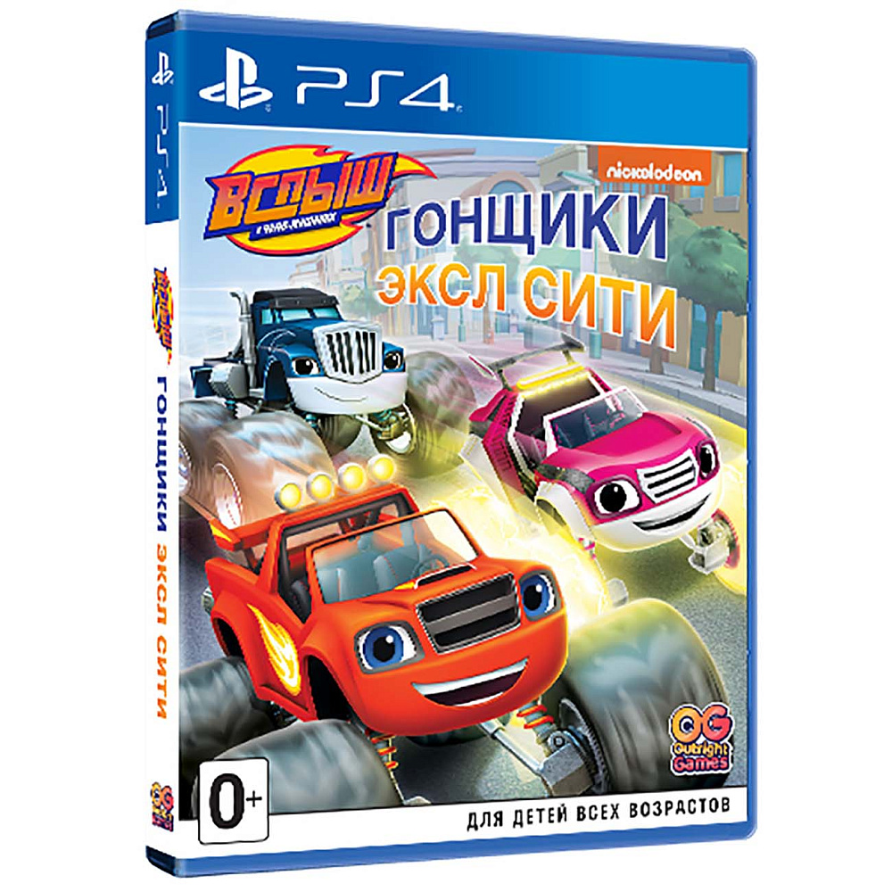 Купить Вспыш и чудо-машинки – Гонщики Эксл Сити (PS4) – Интернет магазин  GamePark