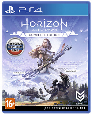 Horizon Zero Dawn. Complete Edition (PS4) (GameReplay) Sony - фото 1