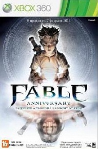 Стоит ли покупать fable anniversary