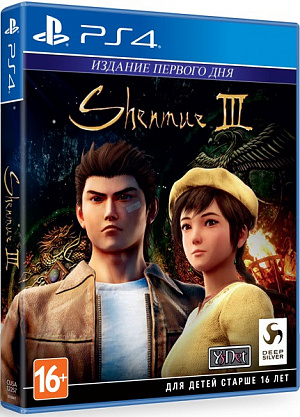 

Shenmue III Издание первого дня (PS4) – версия GameReplay