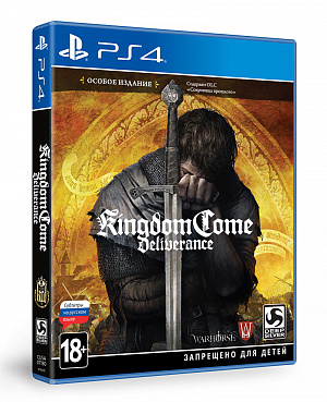 Kingdom Come: Deliverance. Особое издание (PS4) Бука - фото 1