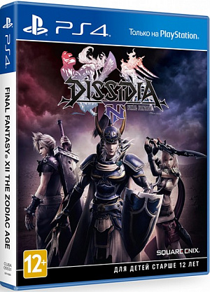 Dissidia Final Fantasy NT (PS4) Square Enix - фото 1