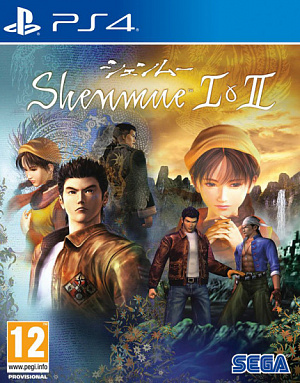 Shenmue I & II (PS4) Sega - фото 1
