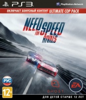 Need for Speed Rivals Limited Edition Русская Версия (PS3) (GameReplay)