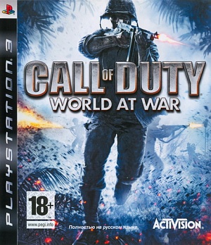 Call of Duty World at War (PS3) (GameReplay)