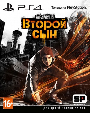 inFamous Второй Сын Special Edition PS4 GameReplay 1599₽