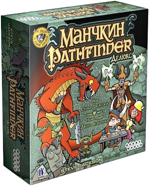 

Манчкин Pathfinder Делюкс