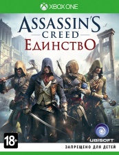 Assassin's Creed: Единство Special Edition (Xbox One) (GameReplay)