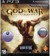 God of War: Восхождение (PS3) (GameReplay)
