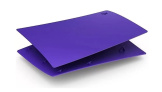 Съемные боковые панели для приставки для PS5 с дисководом (Deep Purple Blue)