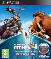 Ледниковый период 4: Континентальный Дрейф Арктические Игры Русская Версия (PS3) 