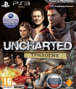 Uncharted. Трилогия (PS3)