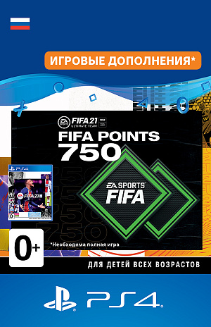FIFA 21 Ultimate Team – 750 FUT Points (PS4-цифровая версия) Electronic Arts - фото 1