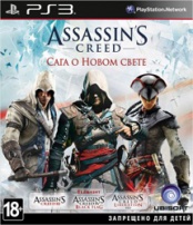 Assassin's Creed. Сага о Новом Свете (PS3) (GameReplay)