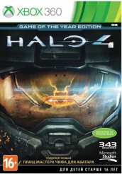 Halo 4 GOTY(Xbox360) (GameReplay)