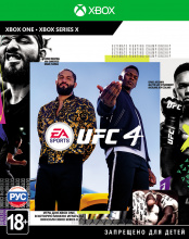 UFC 4 (Xbox One) – версия GameReplay