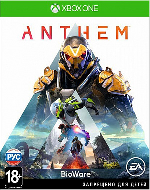 Anthem (Xbox One) Electronic Arts
