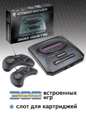 Игровая консоль Mega Drive (300 игр)