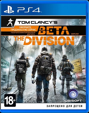 Tom Clancy's The Division (PS4) (GameReplay) Ubisoft