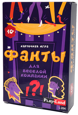 Настольная карточная игра Фанты: Для веселой компании