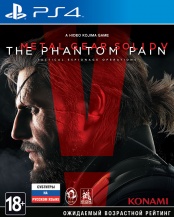 Metal Gear Solid 5(V): The Phantom Pain Day One Edition (PS4)