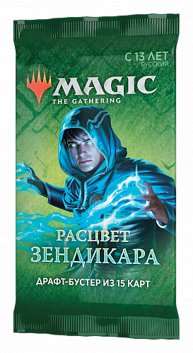 Бустер для игры Magic: The Gathering – издание Расцвет Зендикара (на русском языке) - фото 1