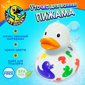 Фигурка Уточка Пижама