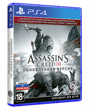 Assassin’s Creed III. Обновленная версия (PS4) Ubisoft - фото 1