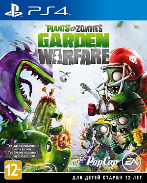 Plants vs. Zombies Garden Warfare (PS4) (GameReplay) PopCap - фото 1