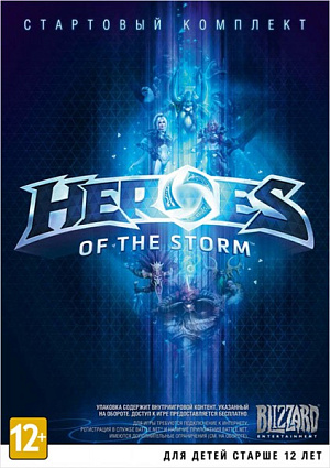 Heroes of the Storm PC 499₽