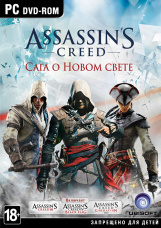 Assassin’s Creed: Сага о Новом Свете (PC)