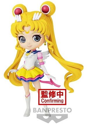 

Фигурка Pretty Guardian - Sailor Moon Cosmos Eterna (4983164198256)